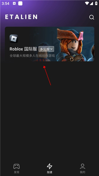 ag亚娱集团app下载讲解